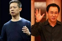[2分钟科普]黄山官网电话_哔哩哔哩-2